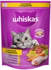 Корм сухой для кошек WHISKAS Вкусные подушечки с нежным паштетом, Аппетитное ассорти с курицей и индейкой, 800г - фото 0