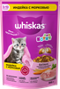 Корм сухой для котят WHISKAS Вкусные подушечки, Аппетитное ассорти с индейкой и морковью, 350г - фото undefined