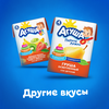 Сок детский АГУША Груша осветленный, с 4 месяцев, 200мл - фото undefined