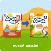 Сок детский АГУША Груша осветленный, с 4 месяцев, 200мл - фото undefined