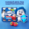Напиток кисломолочный ИМУНЕЛЕ For Kids Малиновый пломбир 1,5%, без змж, 100г - фото undefined