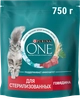 Корм сухой для взрослых кошек PURINA ONE Sterilised с говядиной и пшеницей для стерилизованных, 750г - фото undefined