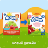 Сок детский АГУША Яблоко-шиповник, с 5 месяцев, 200мл - фото 1