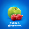 Сок детский АГУША Яблоко-шиповник, с 5 месяцев, 200мл - фото 3