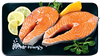 Лосось Атлантический ЛЕНТА FRESH стейк (из замороженного сырья), весовой - фото 0