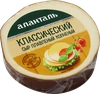 Сыр плавленый копченый АЛАНТАЛЬ 40%, без змж, 240г - фото 2