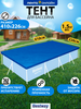 Тент для каркасного бассейна BESTWAY Flowclear 410х226см, Арт. 58107 - фото undefined