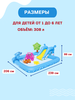 Игровой центр надувной BESTWAY Аквариум 308л 239х206х86см, с разбрызгивателем, горкой и игрушками, Арт. 53052 - фото undefined