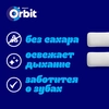 Жевательная резинка ORBIT Белоснежный Bubblemint, 13,6г - фото undefined