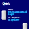 Жевательная резинка ORBIT Белоснежный Bubblemint, 13,6г - фото undefined