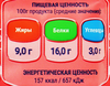 Творог ЛЕБЕДЯНЬМОЛОКО 9%, без змж, 180г - фото 1