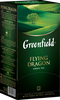 Чай зеленый GREENFIELD Flying Dragon, 25пак - фото 2