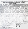 Пиво светлое безалкогольное CLAUSTHALER Original фильтрованное пастеризованное, не более 0,5%, ж/б, 0,5л - фото 2
