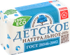 Туалетное мыло РЕЦЕПТЫ ЧИСТОТЫ Детское, 200г - фото 2