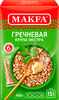 Крупа гречневая MAKFA Экстра в пакетиках, 6х66г - фото 0