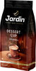Кофе зерновой JARDIN Dessert Cup жареный, 250г - фото 2