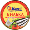 Килька 5 МОРЕЙ в томатном соусе, обжаренная, 240г - фото 1