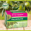 Туалетное мыло PALMOLIVE Натурэль Интенсивное увлажнение с экстрактом оливы и увлажняющим молочком, 4х90г - фото undefined