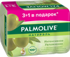 Туалетное мыло PALMOLIVE Натурэль Интенсивное увлажнение с экстрактом оливы и увлажняющим молочком, 4х90г - фото undefined