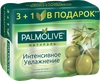 Туалетное мыло PALMOLIVE Натурэль Интенсивное увлажнение с экстрактом оливы и увлажняющим молочком, 4х90г - фото 0