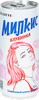 Напиток LOTTE Милкис Strawberry газированный, 0.25л - фото 1