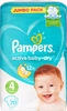 Подгузники детские PAMPERS Active Baby-Dry Maxi 4, 9–14кг, 70шт - фото 0