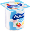 Продукт йогуртный CAMPINA Нежный с соком банана и клубники 1,2%, без змж, 100г - фото 2