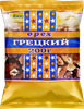 Орех грецкий ЗВЕЗДОЧКИ, 200г - фото 0