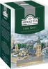 Чай черный AHMAD TEA Earl Grey с бергамотом байховый листовой, 200г - фото 1