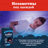 Подгузники-трусики детские для мальчиков HUGGIES DryNites 8–15 лет, 30–57кг, 9шт - фото undefined