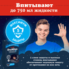 Подгузники-трусики детские для мальчиков HUGGIES DryNites 8–15 лет, 30–57кг, 9шт - фото undefined