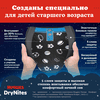 Подгузники-трусики детские для мальчиков HUGGIES DryNites 8–15 лет, 30–57кг, 9шт - фото undefined