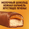 Конфеты TWIX Minis с печеньем и карамелью, покрытые молочным шоколадом, весовые - фото undefined