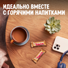 Конфеты TWIX Minis с печеньем и карамелью, покрытые молочным шоколадом, весовые - фото undefined