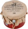 Икра лососевая КРАСНОЕ ЗОЛОТО зернистая 1-й сорт, 230г - фото 0
