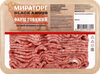 Фарш из мраморной говядины МИРАТОРГ Блэк Ангус, 400г - фото 0