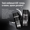 Дезодорант-антиперспирант спрей мужской АКС Black, 150мл - фото undefined