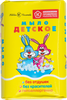 Туалетное мыло НЕВСКАЯ КОСМЕТИКА Детское, 90г - фото 3