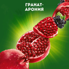 Нектар J7 Гранат, черноплодная рябина осветленный, 0.97л - фото 1