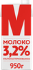 Молоко ультрапастеризованное М 3,2%, без змж, 950г - фото 0