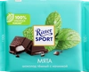 Шоколад темный RITTER SPORT Мята, 100г - фото 0