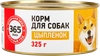 Корм консервированный для собак 365 ДНЕЙ Цыпленок, 325г - фото 2