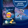 Чипсы картофельные LAY'S Сметана и лук, 225г - фото undefined