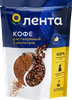 Кофе растворимый с добавлением молотого ЛЕНТА натуральный сублимированный, 90 - фото 0