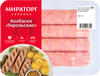 Колбаски из свинины МИРАТОРГ Тирольские, 400г - фото 0