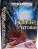 Прикормка для рыбалки ПОДСЕКАЙКА Гейзер готовая, Арт. 324122, 1кг - фото 0