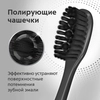 Зубная щетка COLGATE 360 Древесный уголь многофункциональная, черная, средней жесткости - фото undefined