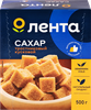 Сахар тростниковый ЛЕНТА нерафинированный кусковой, 500г - фото 0