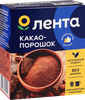 Какао-порошок ЛЕНТА натуральный, 100г - фото 1
