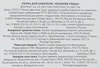 Папка для акварели ПРОФ-ПРЕСС А4, цветная обложка, 10 листов, Арт. 10-6751 - фото 1